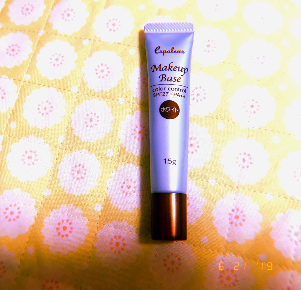 エスポルール メイクアップベース/エスポルール/化粧下地を使ったクチコミ(1枚目)