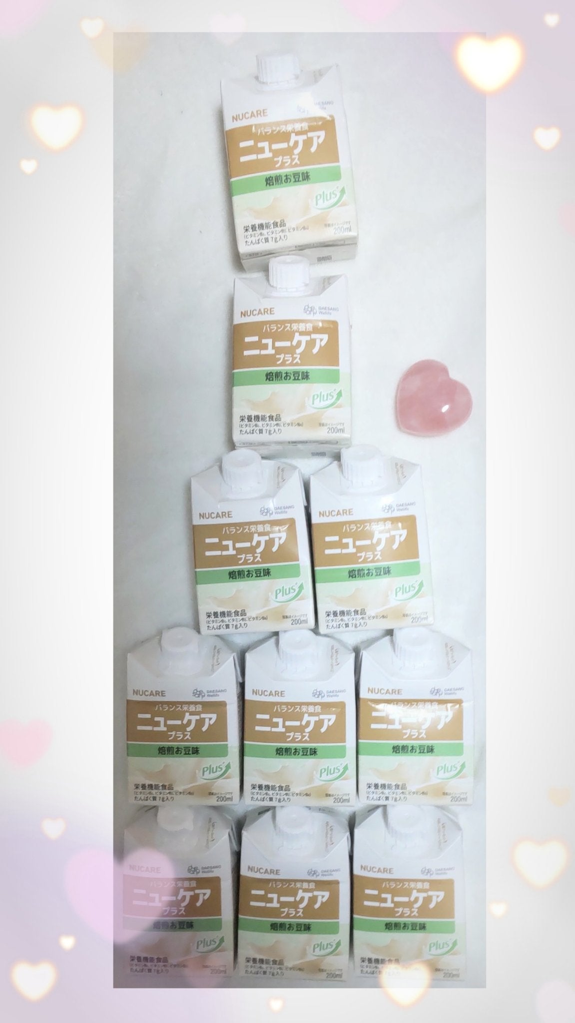 ãããð€ãšããµ on LIPS ã#æäŸO'foodæ§ããInstagramã®ãã£ã³ããŒã³ã§é ã..ãïŒ1æç®ïŒ