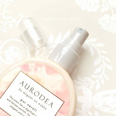 AURODEA by megami no wakka fragrance body mist/R&/香水(レディース)を使ったクチコミ（2枚目）