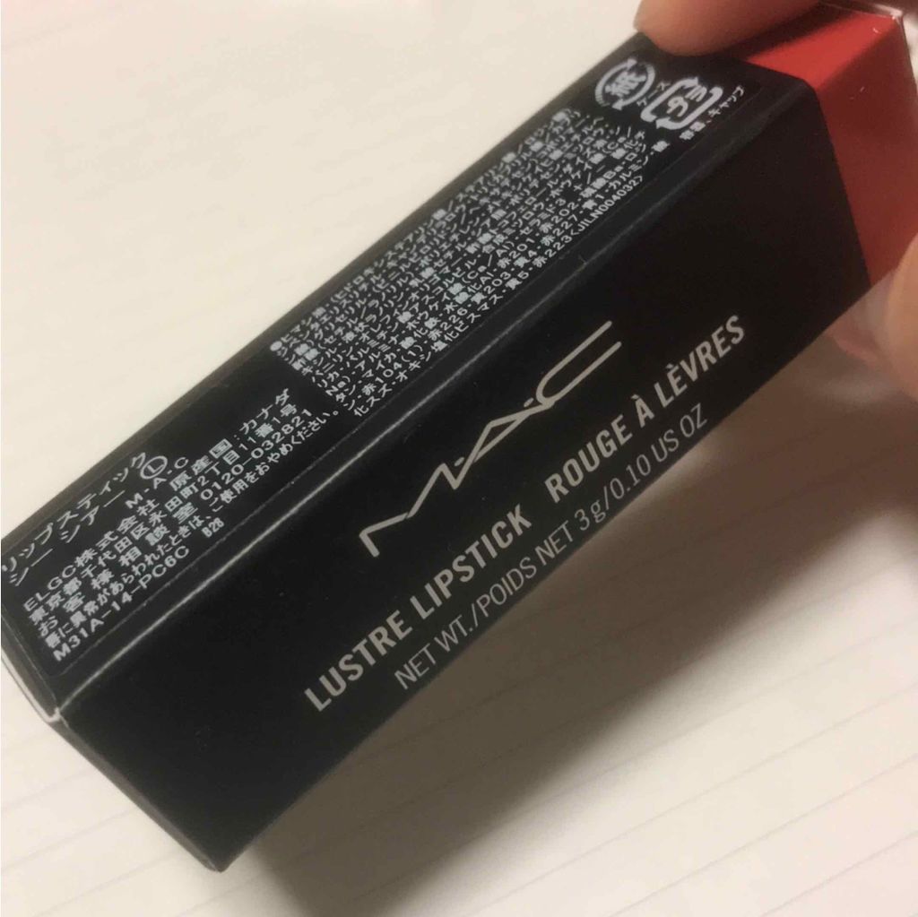 リップスティック/M・A・C/口紅を使ったクチコミ（1枚目）