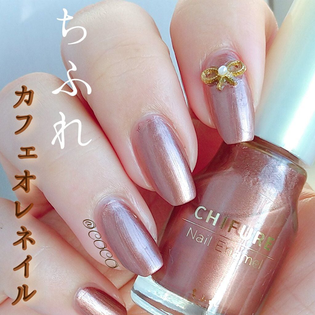 ネイル エナメル/ちふれ/マニキュアを使ったクチコミ(1枚目)