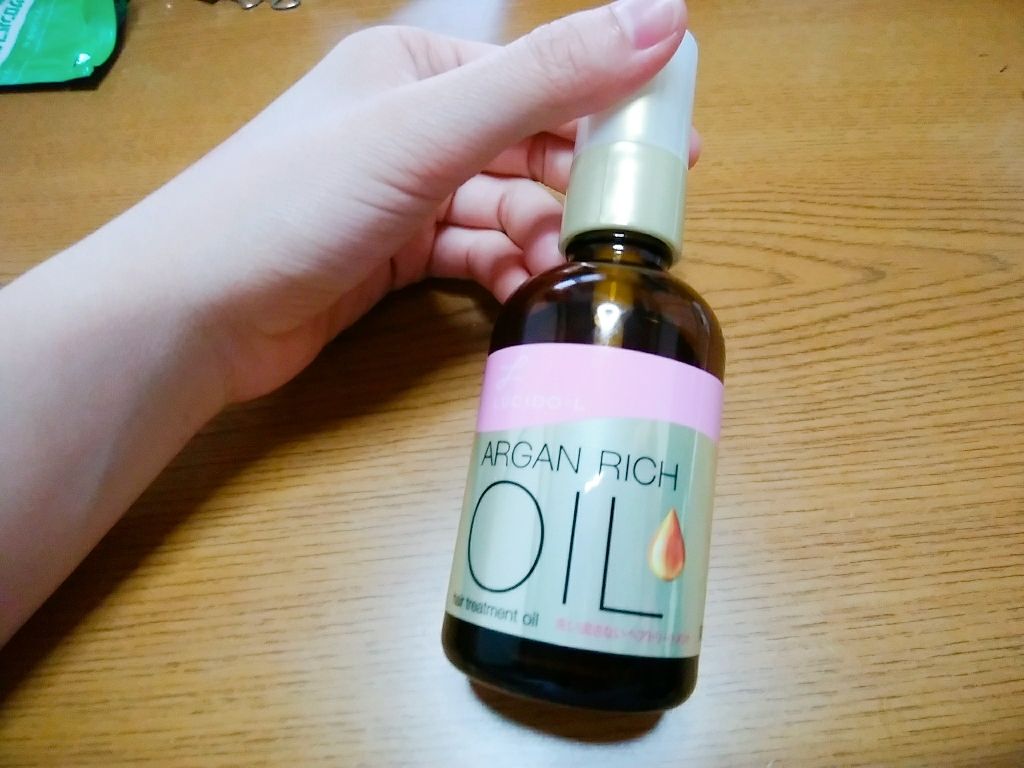 オイルトリートメント #EXヘアオイル/ルシードエル/ヘアオイルを使ったクチコミ(1枚目)