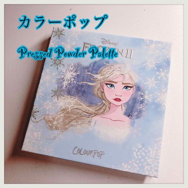 ColourPop×アナと雪の女王2 Eyeshadow Palette/ColourPop/アイシャドウパレットを使ったクチコミ（1枚目）