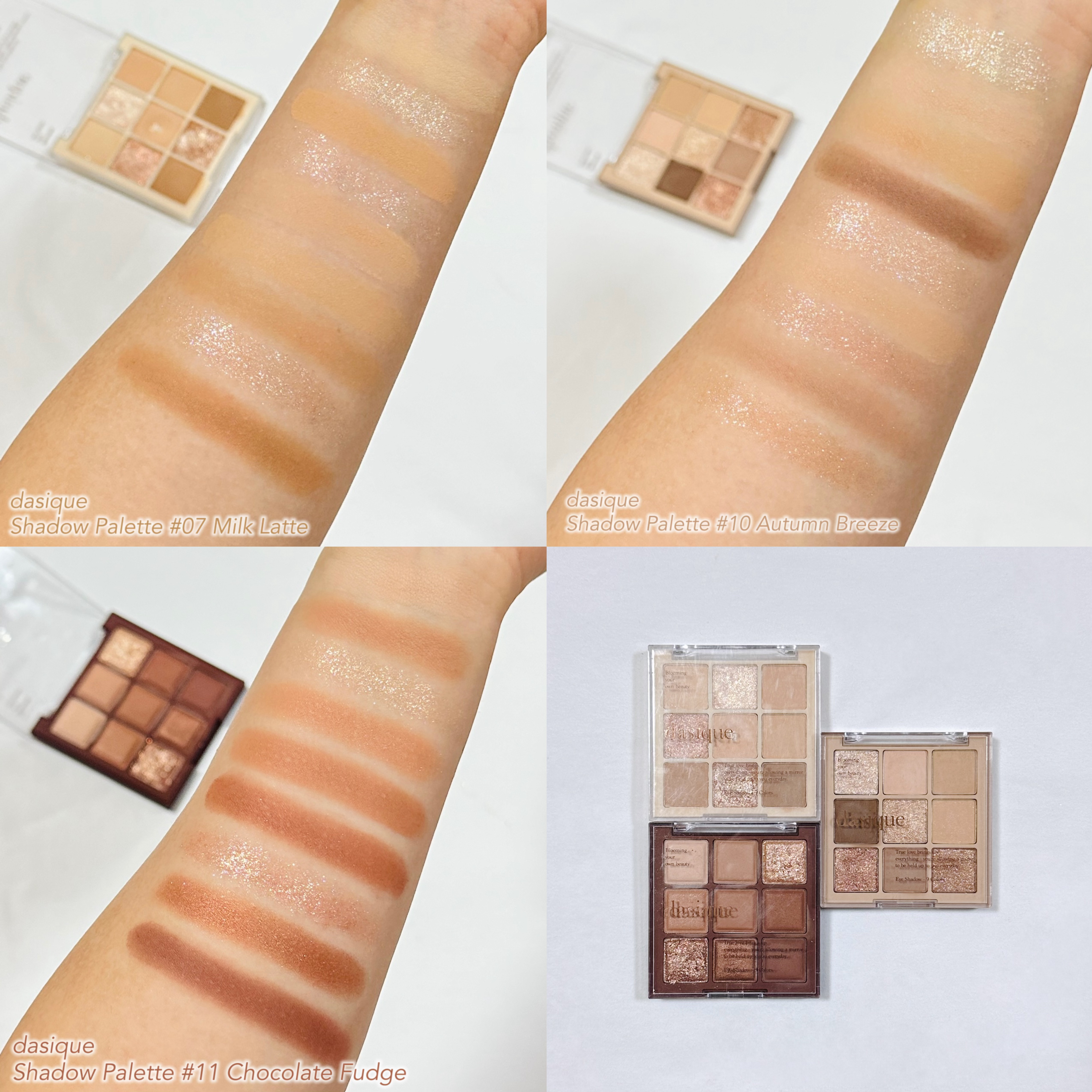 シャドウパレット/dasique/アイシャドウパレットを使ったクチコミ（3枚目）