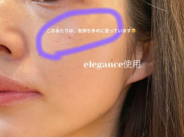 エレガンス モデリング カラーアップ ベース/Elégance/化粧下地を使ったクチコミ（3枚目）