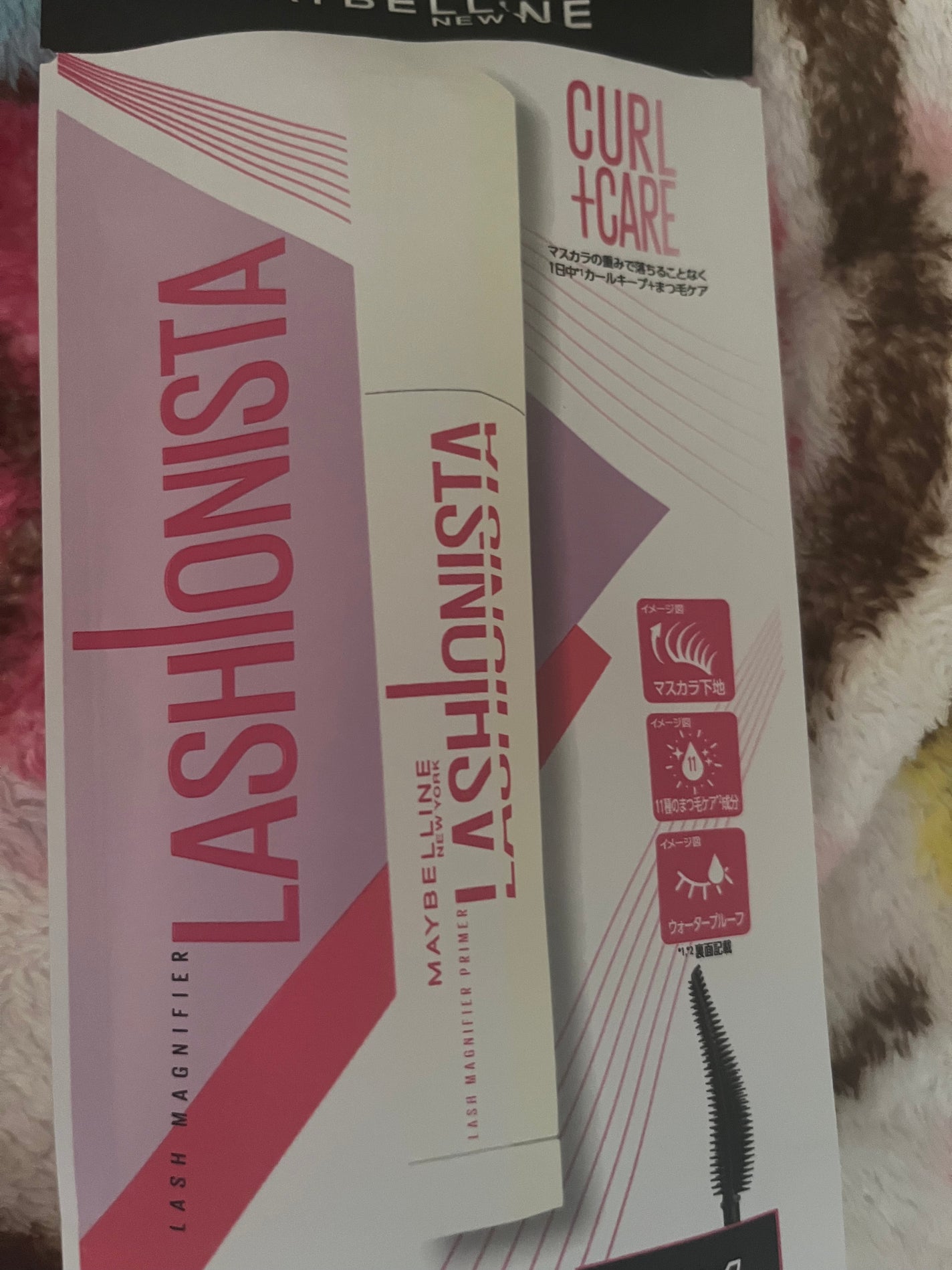 ラッシュニスタ プライマー/MAYBELLINE NEW YORK/マスカラ下地を使ったクチコミ(1枚目)