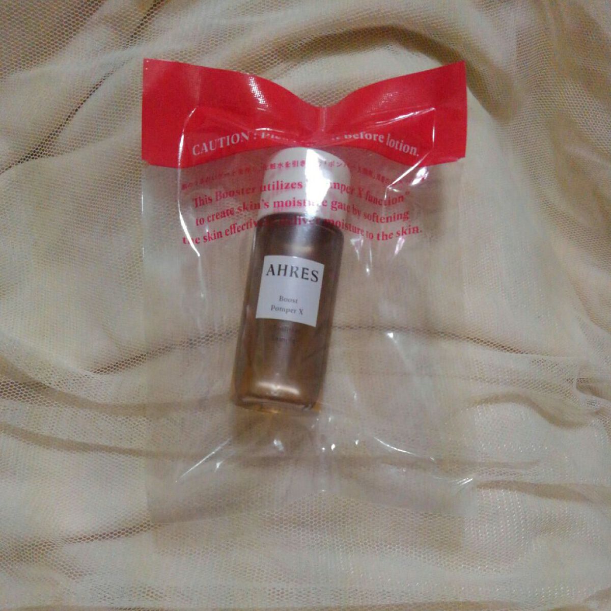 ブースト ポンパー X/アーレス/美容液を使ったクチコミ(1枚目)