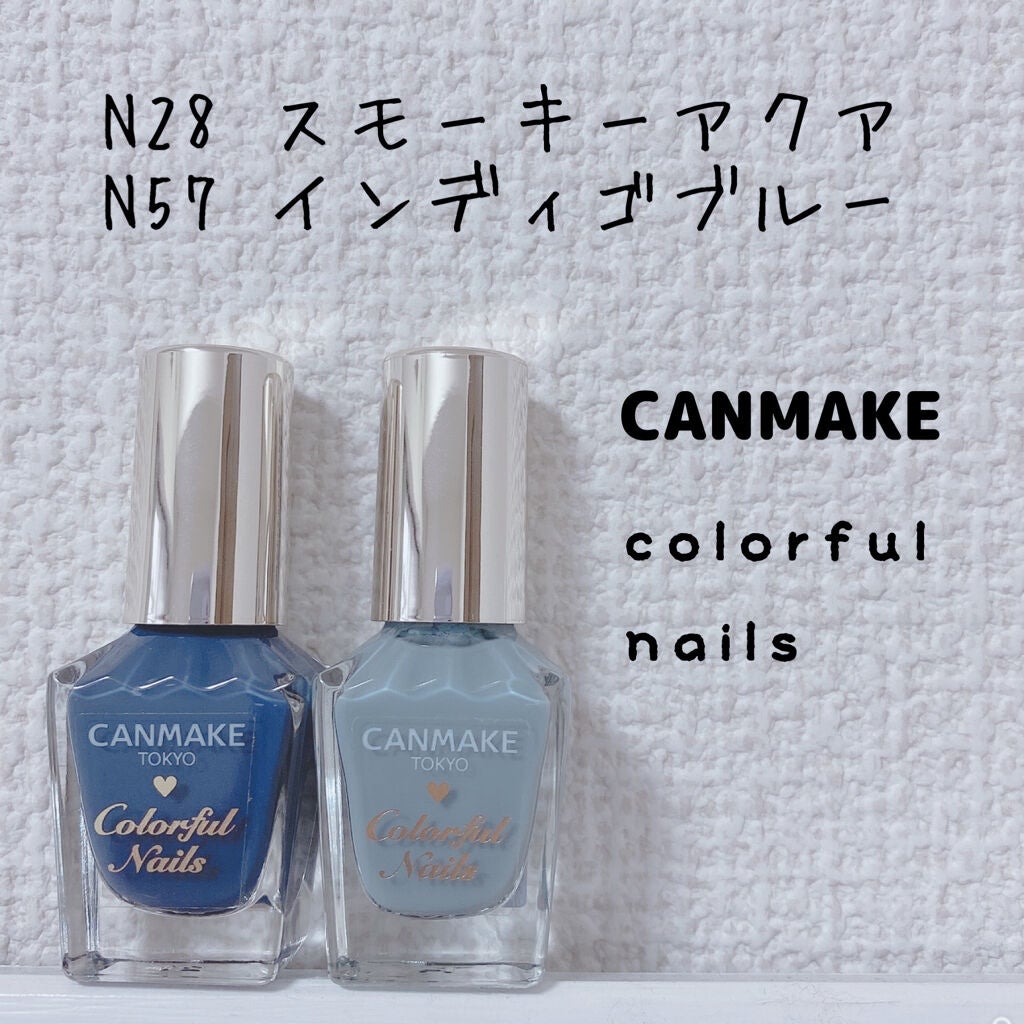 カラフルネイルズ/キャンメイク/マニキュアを使ったクチコミ(2枚目)