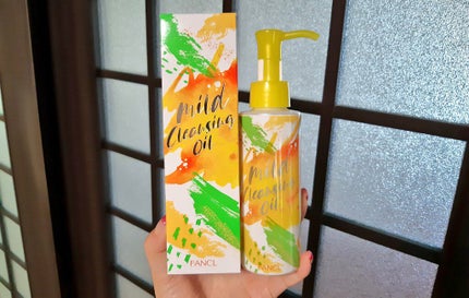 マイルドクレンジング オイル/ファンケル/オイルクレンジングを使ったクチコミ(1枚目)