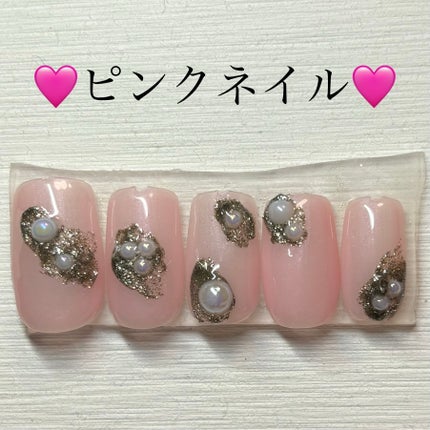 ネイルパーツ/セリア/ネイルチップ・パーツを使ったクチコミ(1枚目)