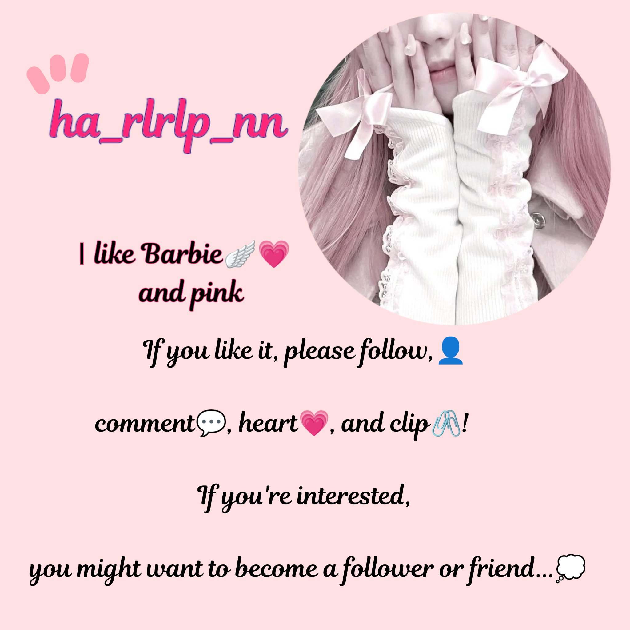 グラスティングメルティングバーム/rom&nd/リップバームを使ったクチコミ（3枚目）