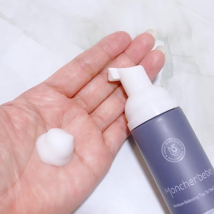 Travel Kit/Moncher BeBe/スキンケアキットを使ったクチコミ(3枚目)