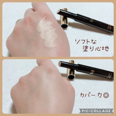 ミシャ
┋M プロカバー スティックコンシーラー┋·͜· 💛


シミ、毛穴、クマ┋涙袋や眉の縁取り┋口角のくすみなど、これ１本で.ᐟ

💛うるおい成分が入っているので毛穴落ちなどを防いでくれる
💛ソフトな塗り心地ですごく使いやすい

カバー力が高くて仕上がりが綺麗で長もちしてくれるのでお気に入りです✨

#PR
#MISSHA #ミシャの画像 その2