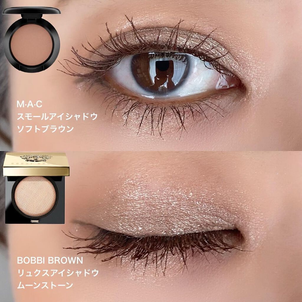 スモール アイシャドウ ソフト ブラウン/M・A・C/単色アイシャドウを使ったクチコミ（2枚目）