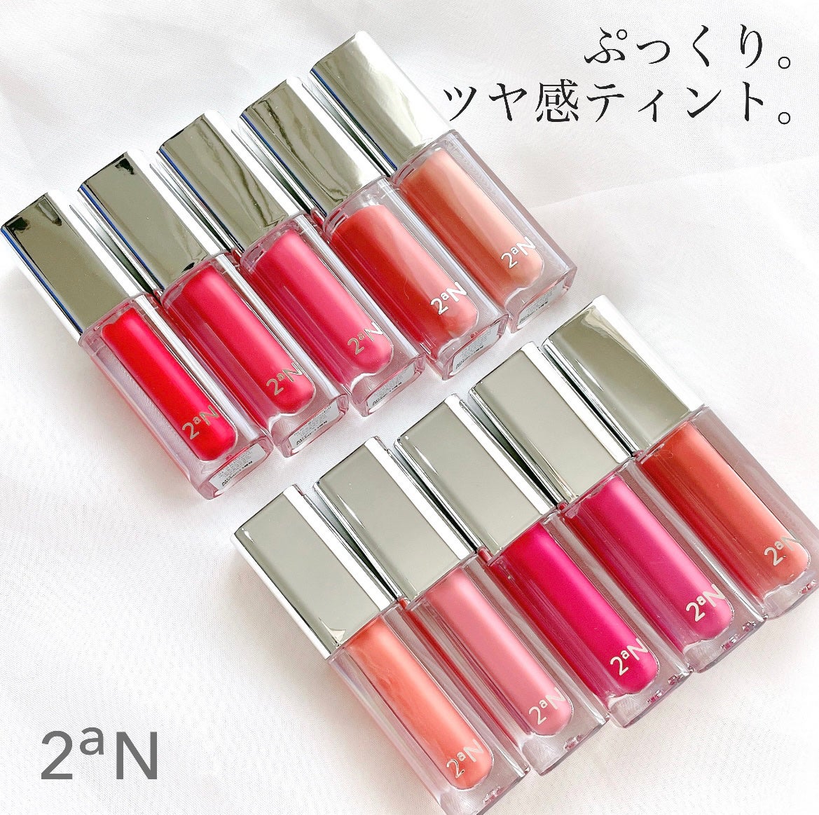 デューグローイーティント/2aN/リップティントを使ったクチコミ(1枚目)