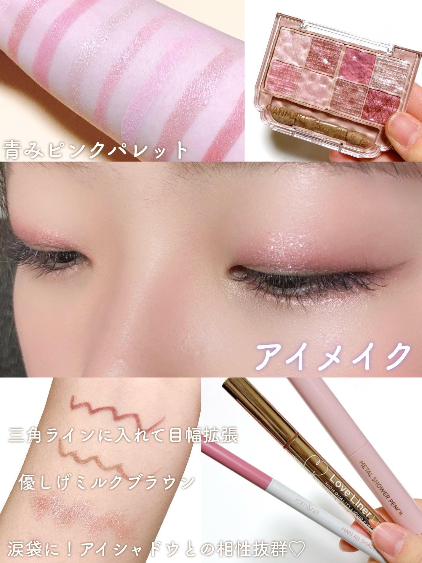 ピュアブラッシャー パフ付き/フォレンコス/パウダーチークを使ったクチコミ(4枚目)