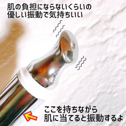 アイキュット マッサージャークリーム/AGARISM/アイケア・アイクリームを使ったクチコミ(2枚目)