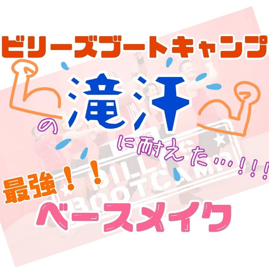 ダブルラスティング クッショングロウ ペタル/ETUDE/クッションファンデーションを使ったクチコミ（1枚目）