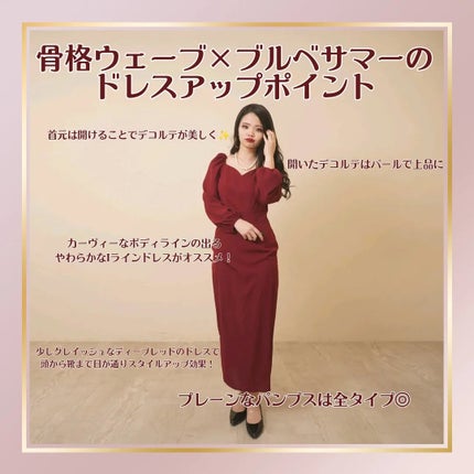 リップスティック/M・A・C/口紅を使ったクチコミ(2枚目)