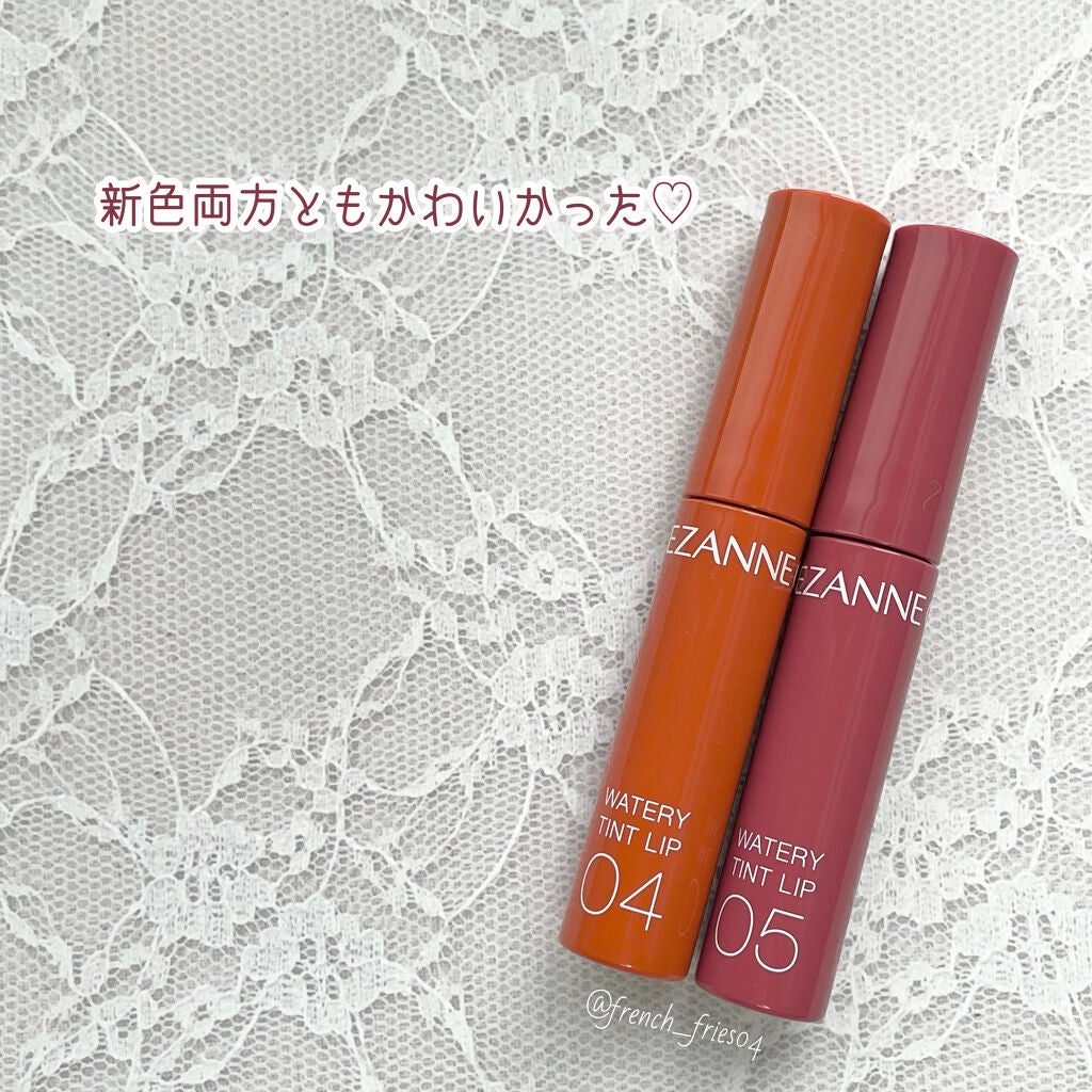 ウォータリーティントリップ/CEZANNE/リップティントを使ったクチコミ(6枚目)