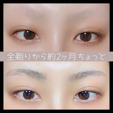 眉毛が薄い お悩みを解消 整え方やメイク ケアに使えるおすすめアイテム大公開 Lips