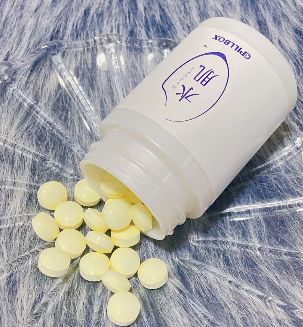 水肌/ピルボックス/美容サプリメントを使ったクチコミ（1枚目）