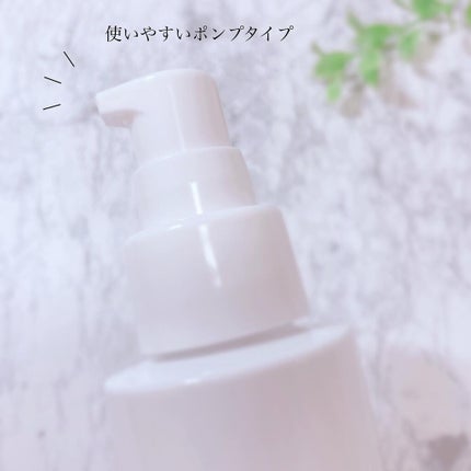 リペアエッセンス/Luara/ブースター・導入液を使ったクチコミ(2枚目)