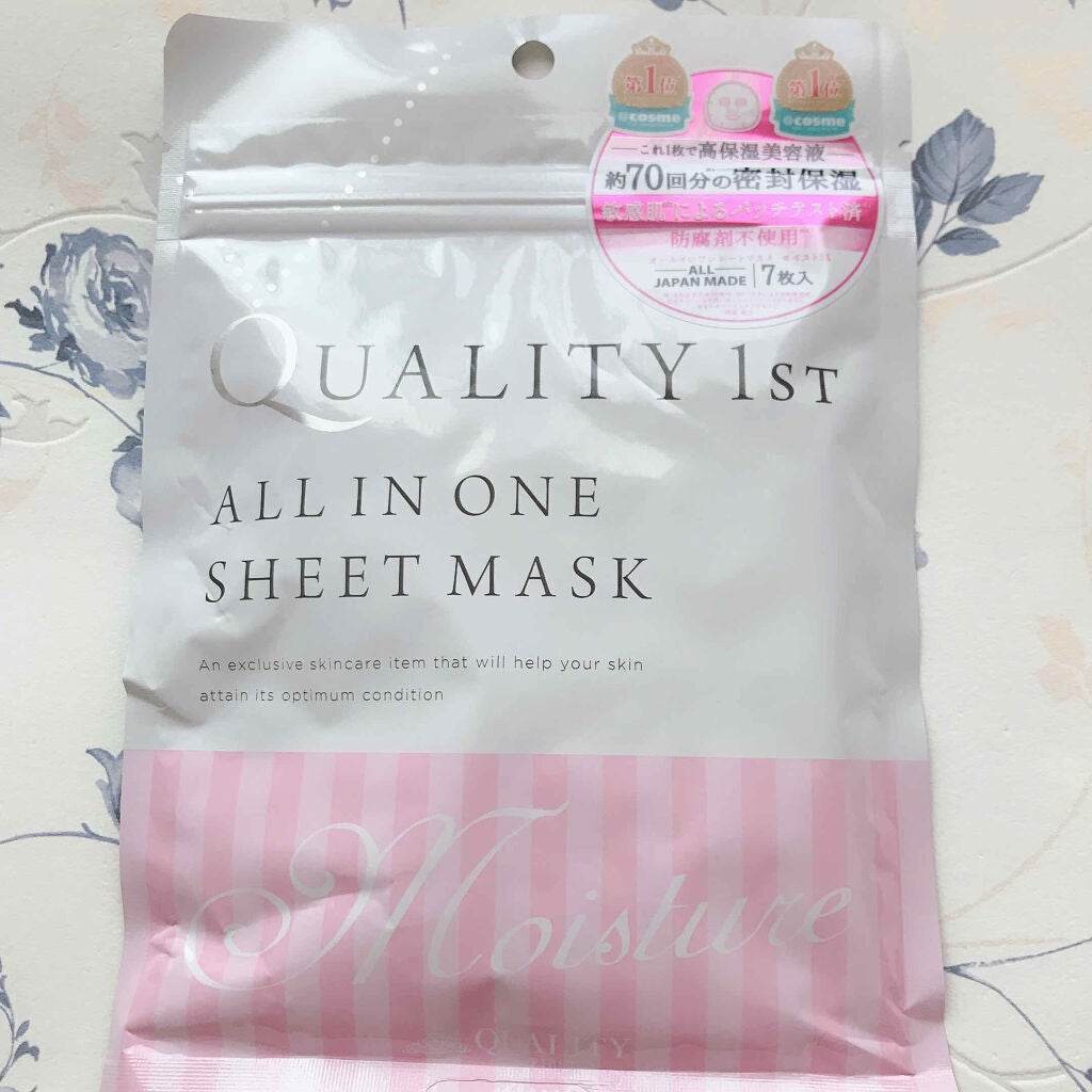 オールインワンシートマスク モイストEX/クオリティファースト/シートマスク・パックを使ったクチコミ(1枚目)
