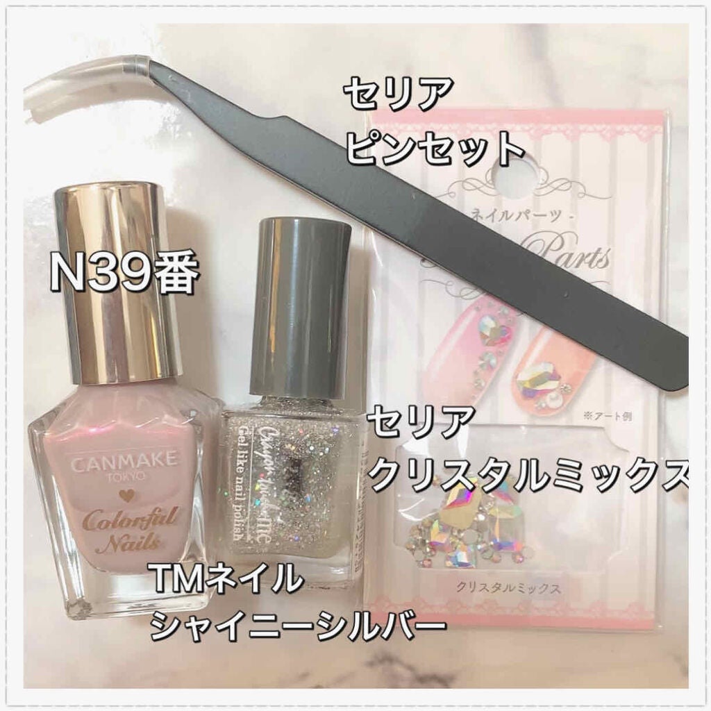カラフルネイルズ/キャンメイク/マニキュアを使ったクチコミ(3枚目)