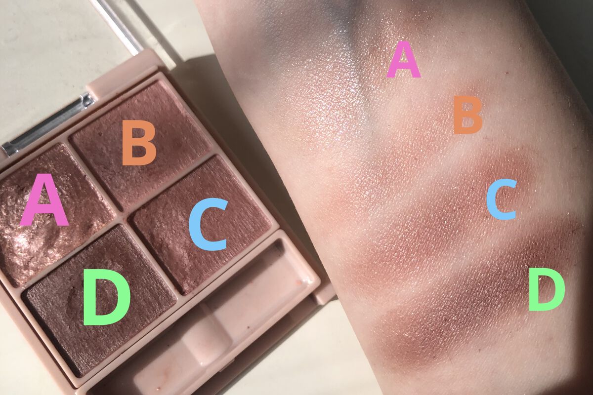 パーフェクトスタイリストアイズ/キャンメイク/アイシャドウパレットを使ったクチコミ（2枚目）