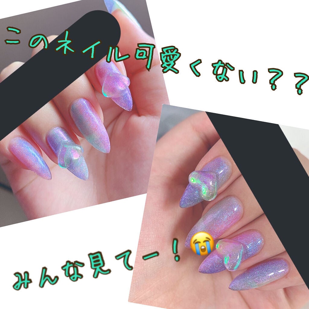 ジェルネイル(ライト対応)/セリア/ジェルネイルを使ったクチコミ(1枚目)