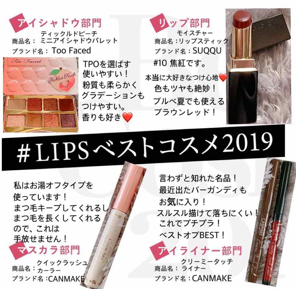 ラ プードル オートニュアンス/Elégance/プレストパウダーを使ったクチコミ（2枚目）