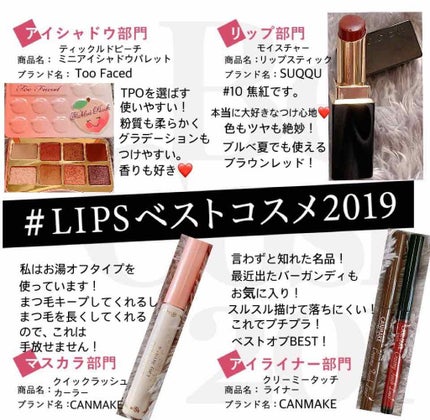 フェイシャル トリートメント エッセンス/SK-II/化粧水を使ったクチコミ(2枚目)