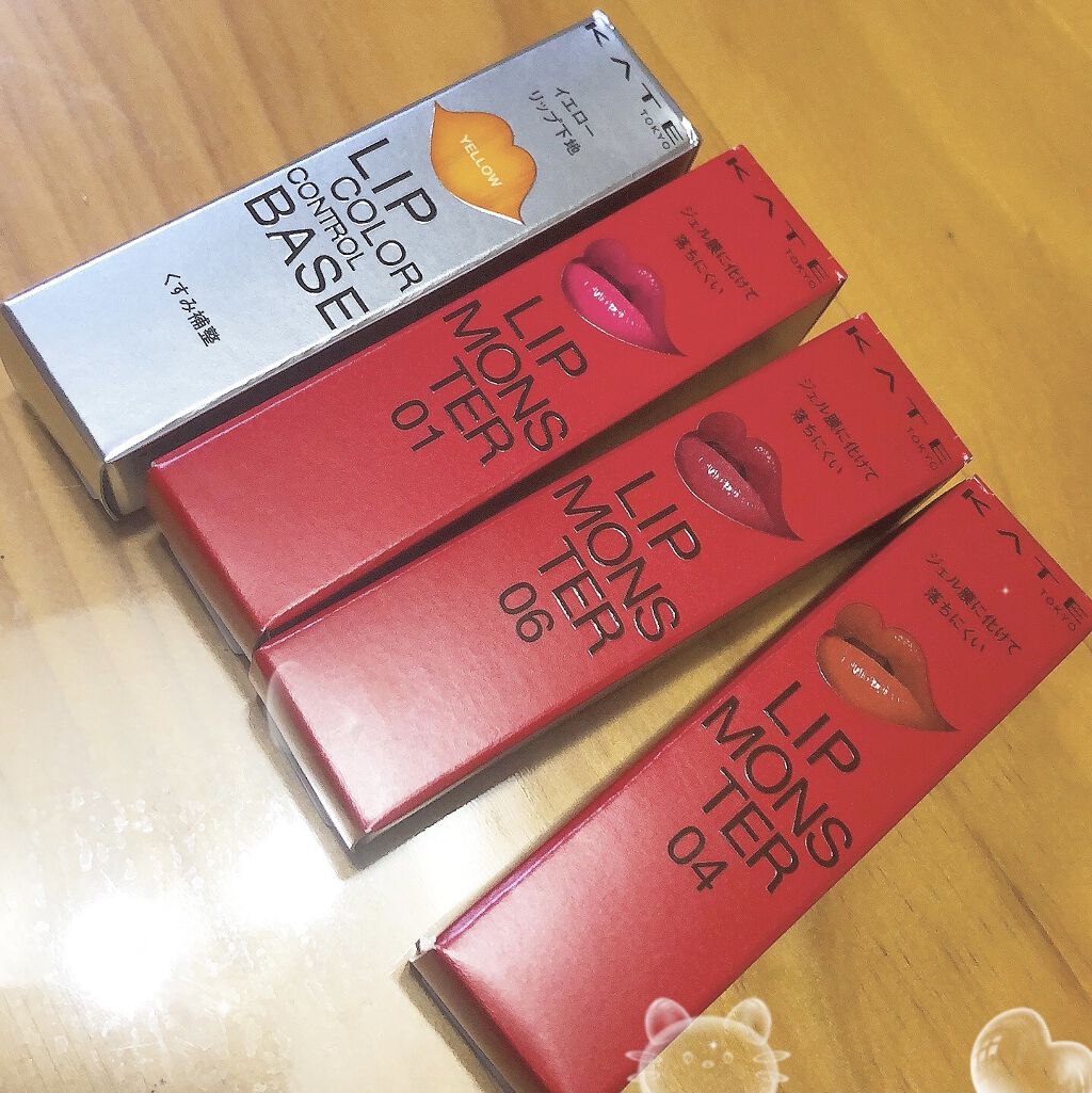 ケイト リップモンスター/KATE/口紅を使ったクチコミ（1枚目）