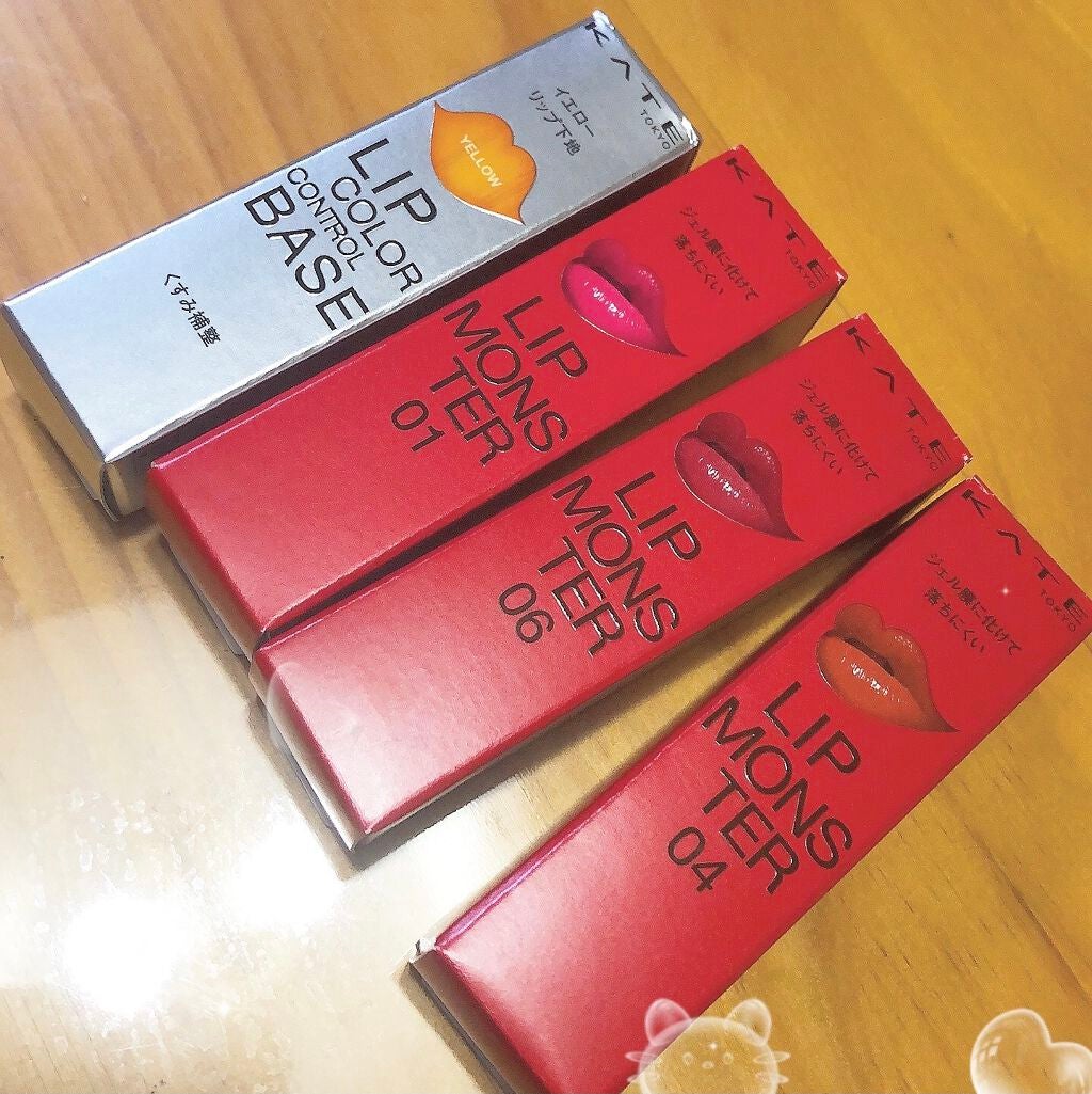 ケイト リップモンスター/KATE/口紅を使ったクチコミ(1枚目)