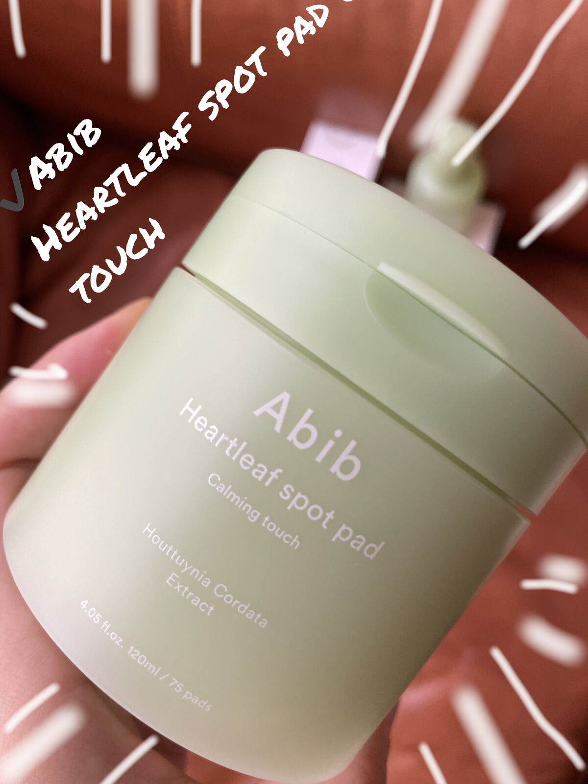 【さっぱり使用感🌿朝の拭き取りトナーパット】

✔️Abib
Heartleaf spot pad calming touch

・パット自体は薄め
・さらさら面はふんわりした肌心地
・ザラザラ面もトナーパットの中では凹凸が少ない方な印象