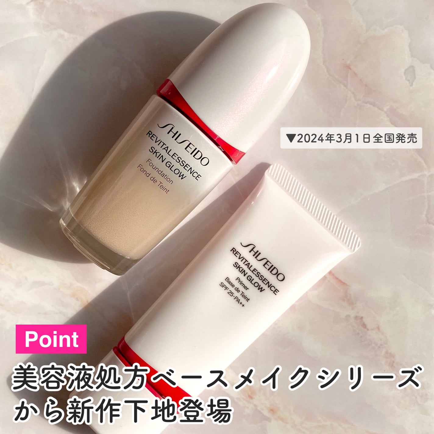 ミネラルクラッシィシャドー/エトヴォス/アイシャドウパレットを使ったクチコミ(4枚目)