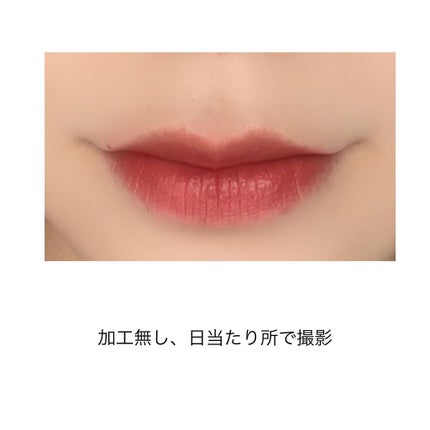 ラスティンググロスリップ/CEZANNE/口紅を使ったクチコミ(2枚目)