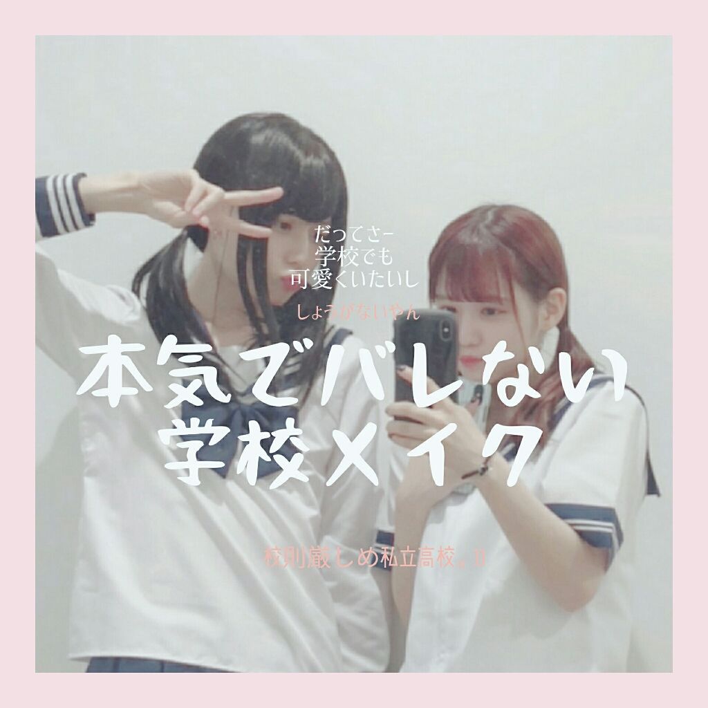 【旧品】マシュマロフィニッシュパウダー/キャンメイク/プレストパウダーを使ったクチコミ（1枚目）