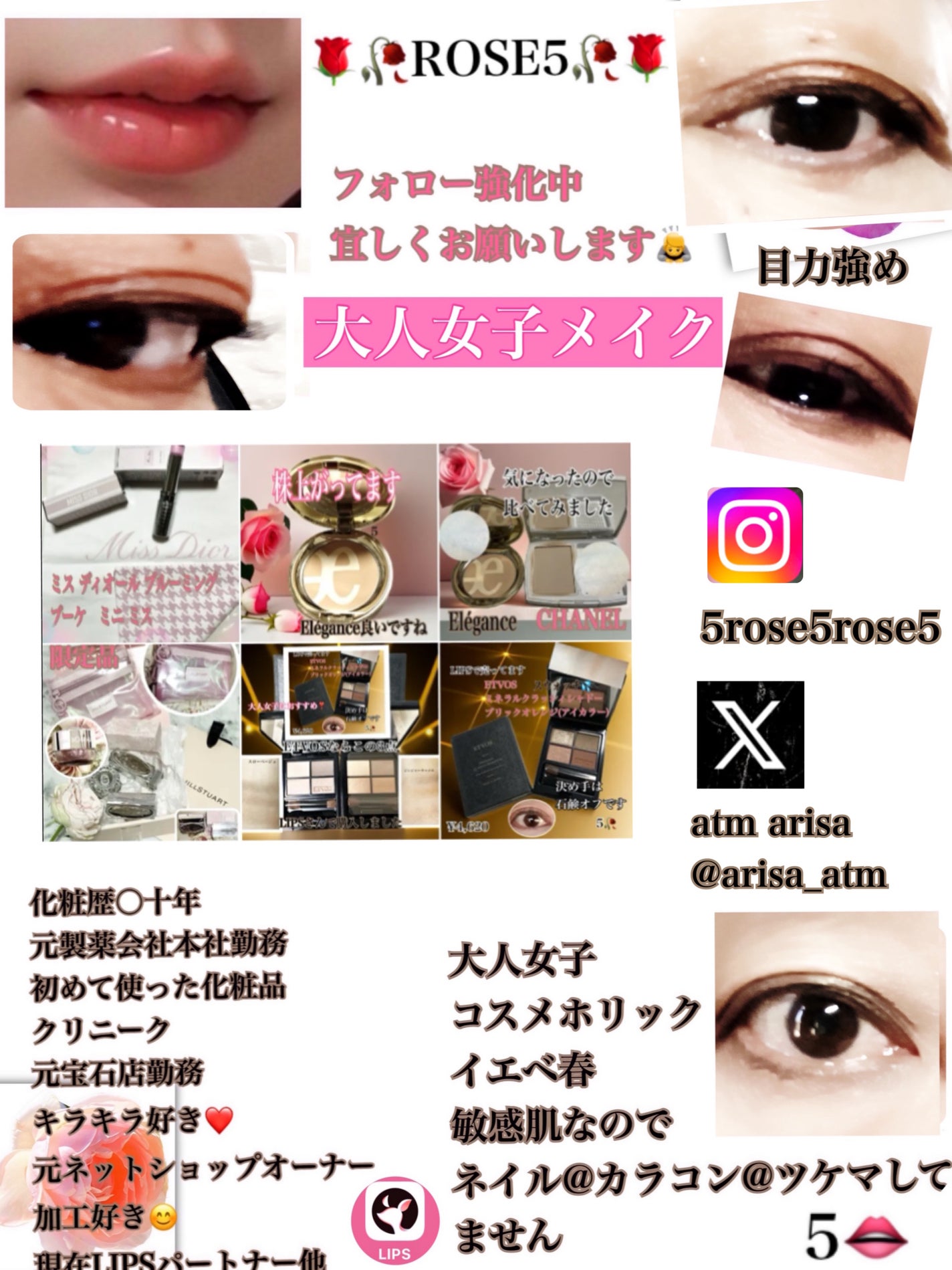 カールアップマスカラ/SNIDEL BEAUTY/マスカラを使ったクチコミ(6枚目)