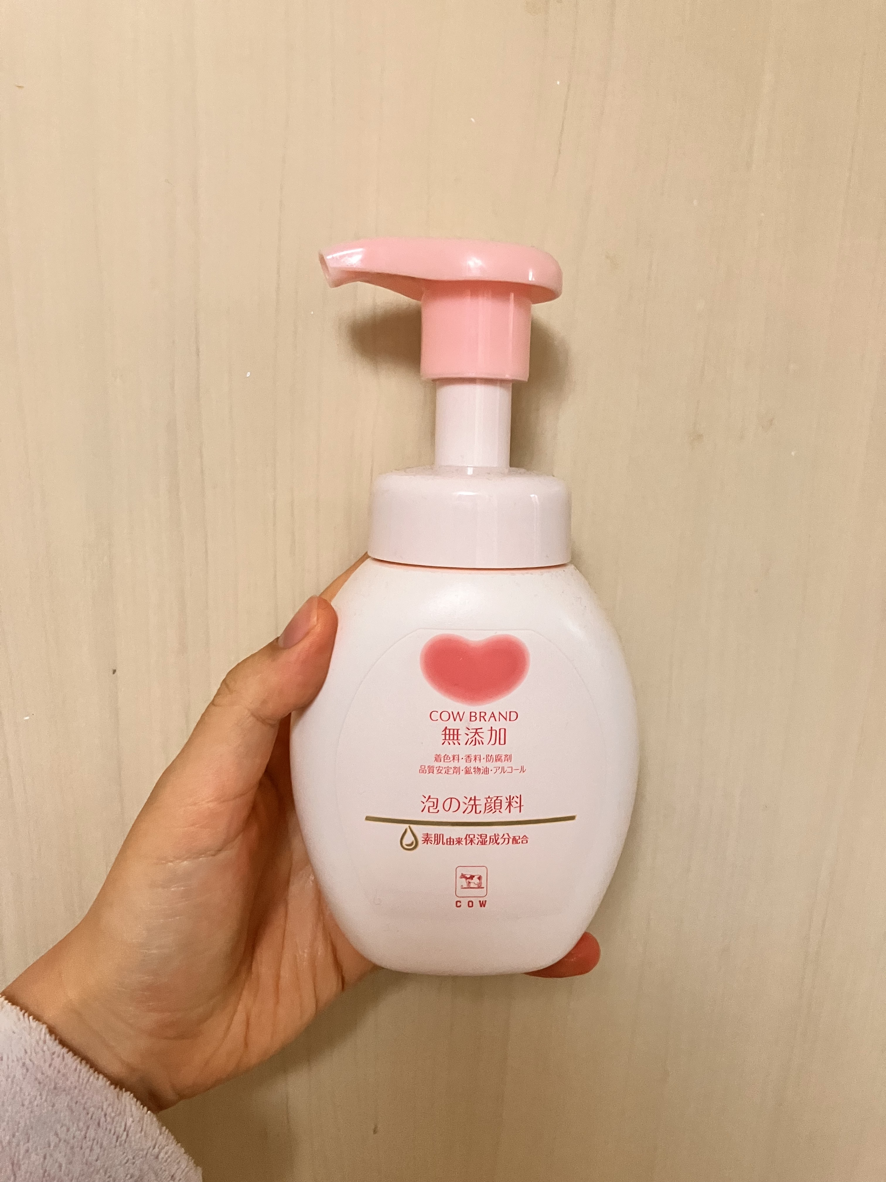 泡の洗顔料/カウブランド無添加/泡洗顔を使ったクチコミ（1枚目）