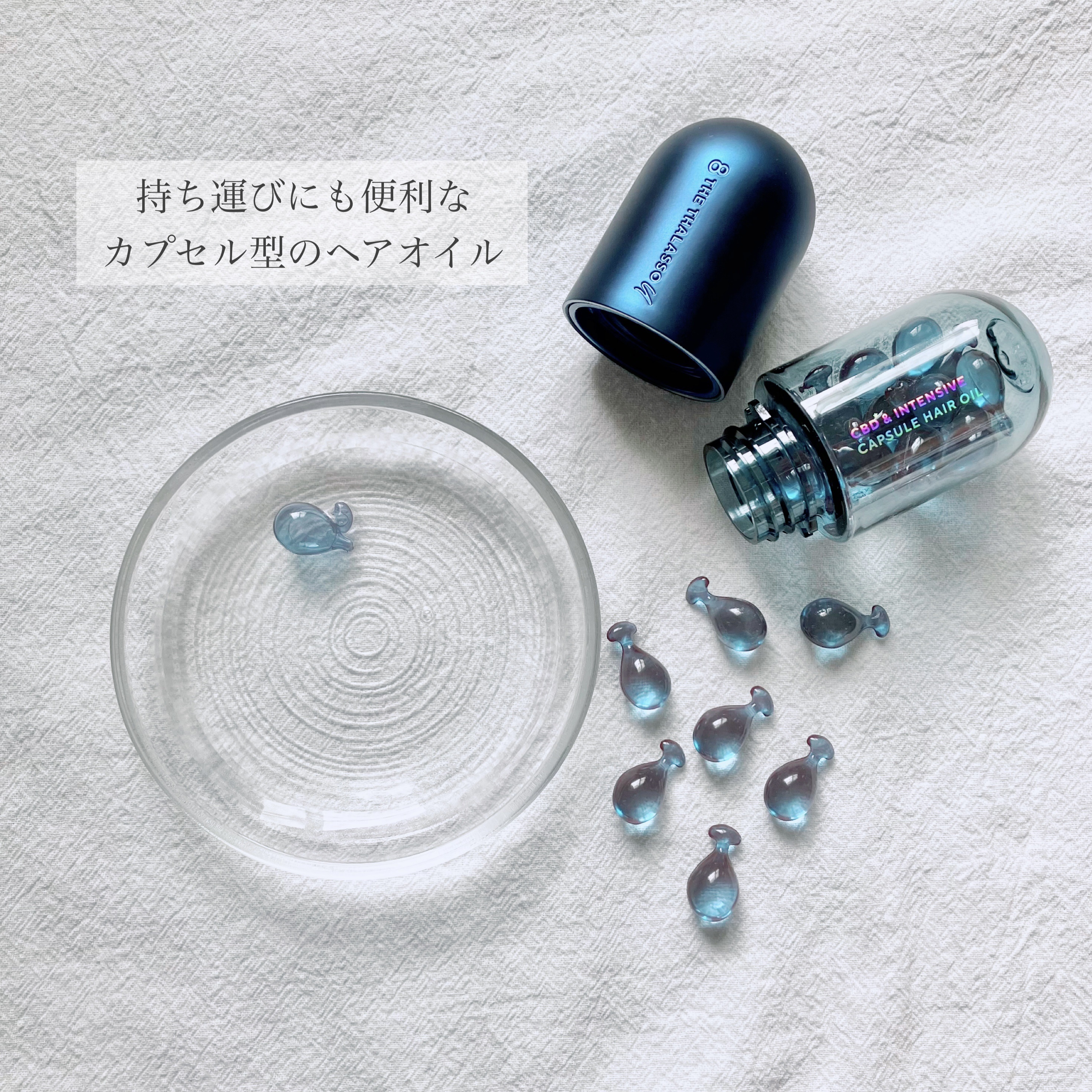 エイトザタラソ ユー CBD＆リフレッシング クレンズ 美容液シャンプー／CBD＆バランシング ダメージリペア 美容液ヘアトリートメント/エイトザタラソ/市販シャンプーを使ったクチコミ（3枚目）