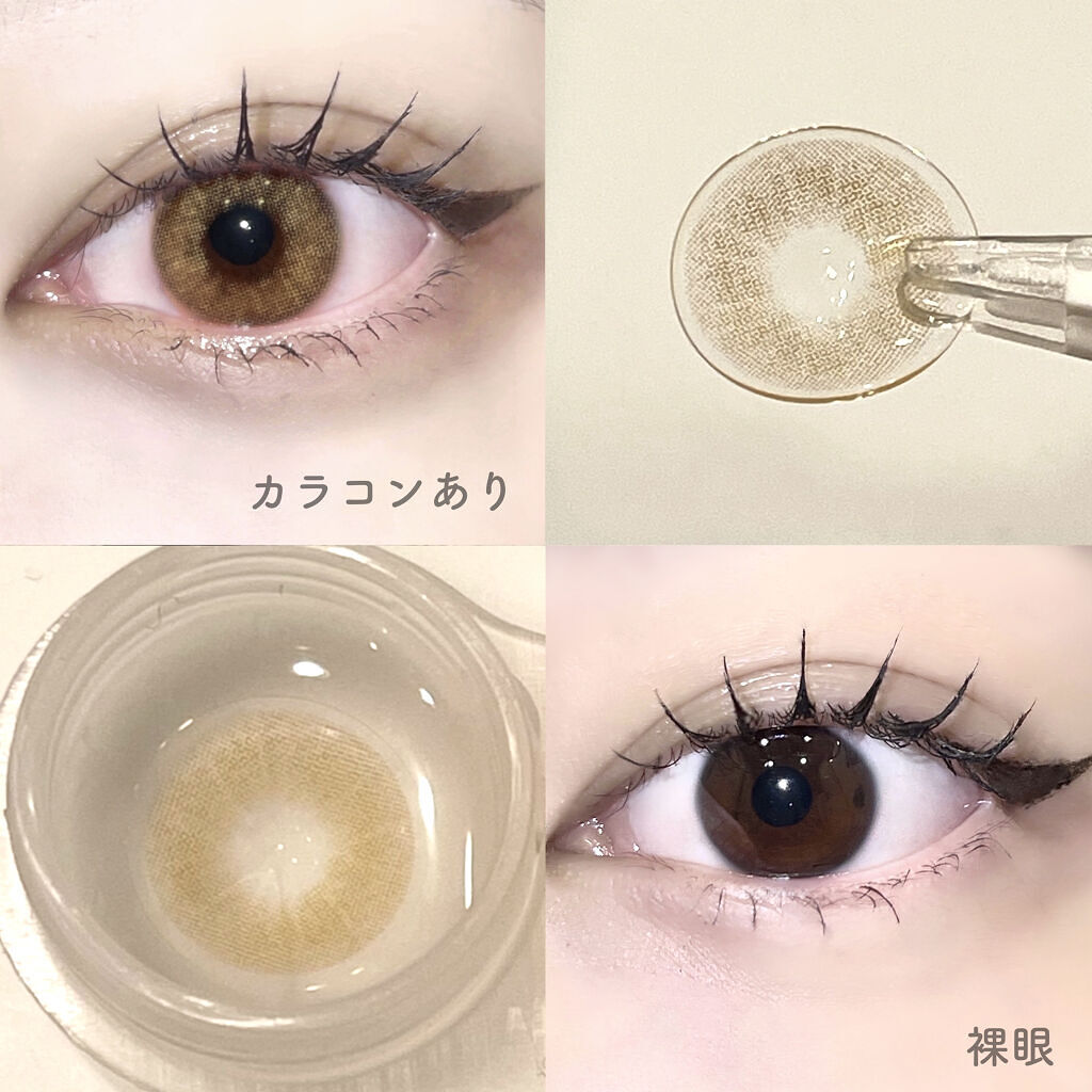 Romantea GangNam/THEPIEL/カラーコンタクトレンズを使ったクチコミ（2枚目）