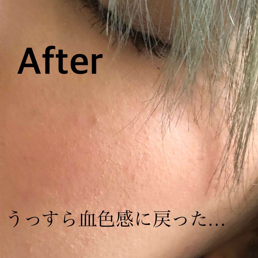 ブラッシュ/NARS/パウダーチークを使ったクチコミ(4枚目)