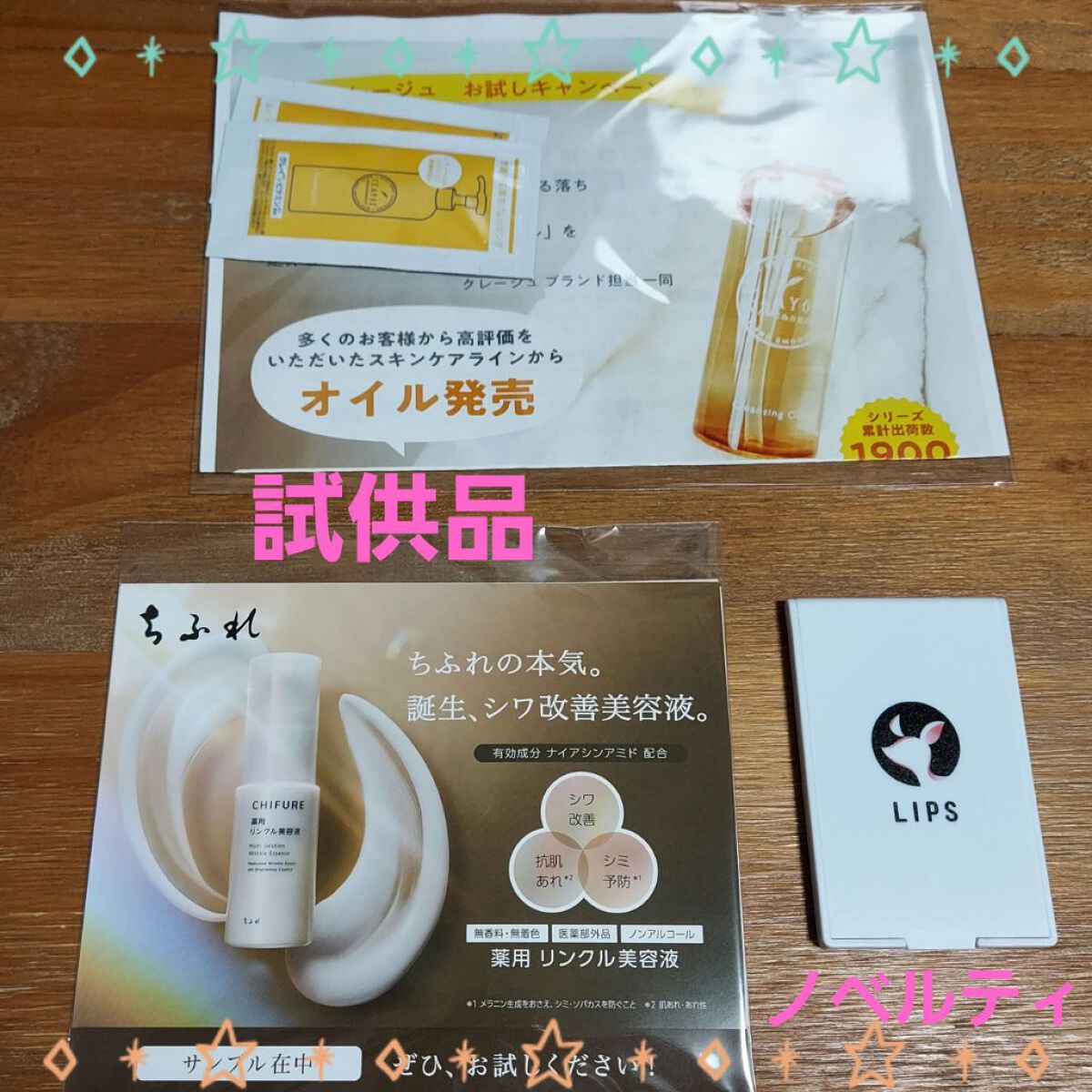 朝用スキンコンディショナー UVミルク/CEZANNE/日焼け止めミルクを使ったクチコミ（2枚目）