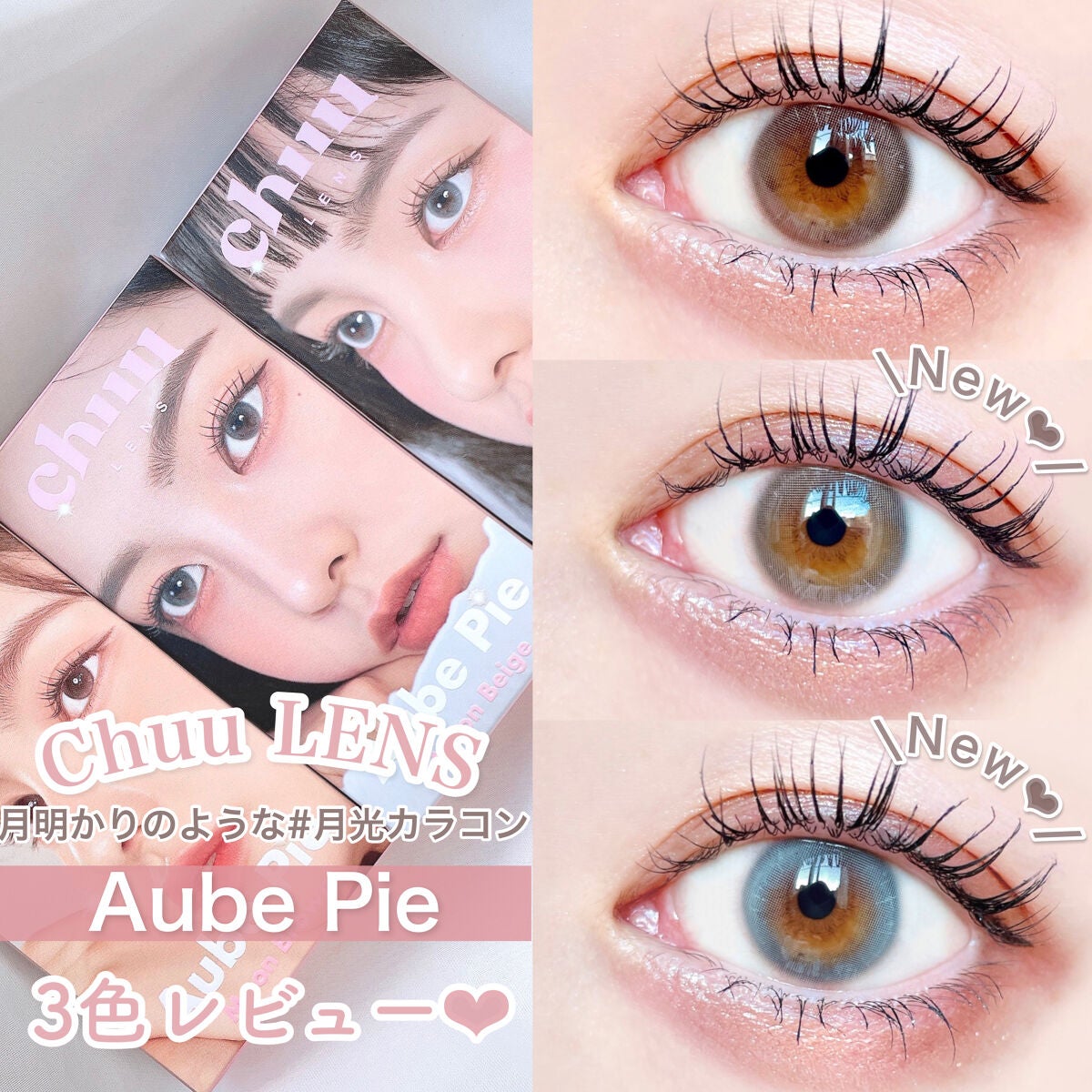 ラッシュパーム カールフィックスマスカラ/ETUDE/マスカラを使ったクチコミ(1枚目)