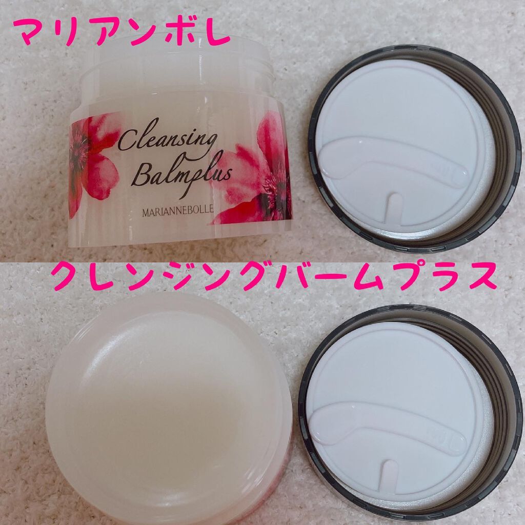 nana198612ðãã©ããããŸãâ¡ on LIPS ãMARIANNEBOLLE~ããªã¢ã³ãã¬~â¡ã¯ã¬ã³ãžã³ã°ããŒã ..ãïŒ2æç®ïŒ