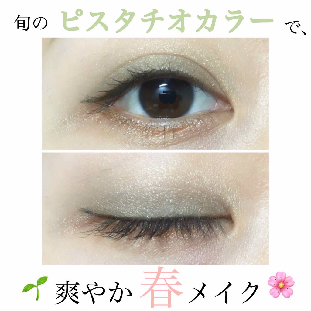 リアルクローズシャドウ/excel/アイシャドウパレットを使ったクチコミ(1枚目)