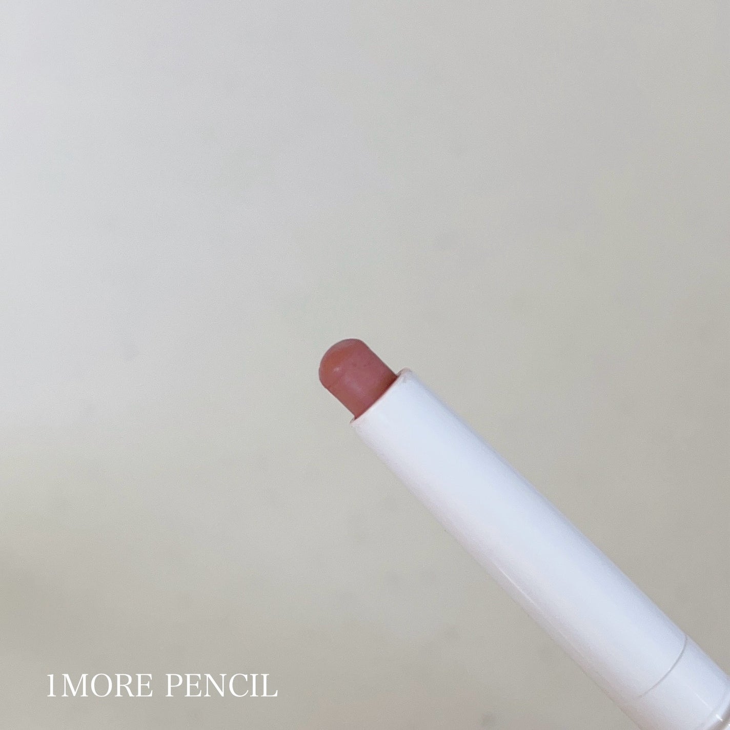 むっちリップR/b idol/口紅を使ったクチコミ(3枚目)