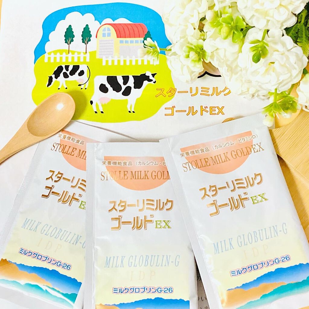 green_apple on LIPS 「兼松ウェルネス様の機能性ミルクお試しさせて頂きました♪兼松ウェ..」(2枚目)